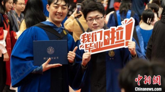 畢業典禮現場。　上海交大供圖