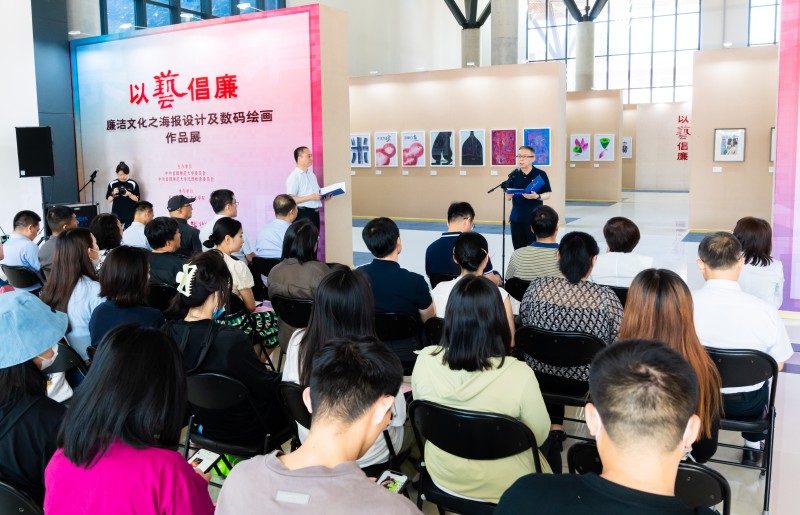 作品展開幕式現場。校方供圖