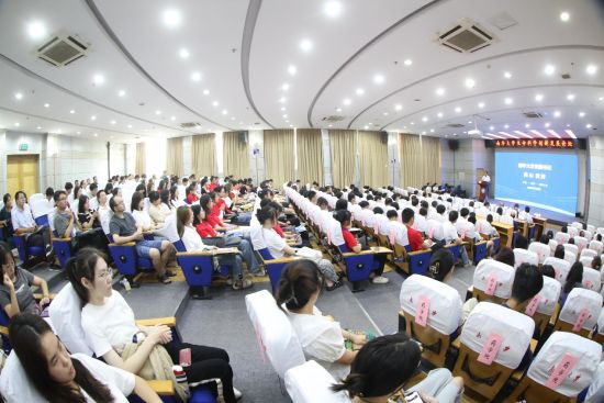 8月25日，南華大學舉行生命科學創新發展論壇。