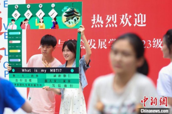 南京農業大學“農”味十足展特色迎新生