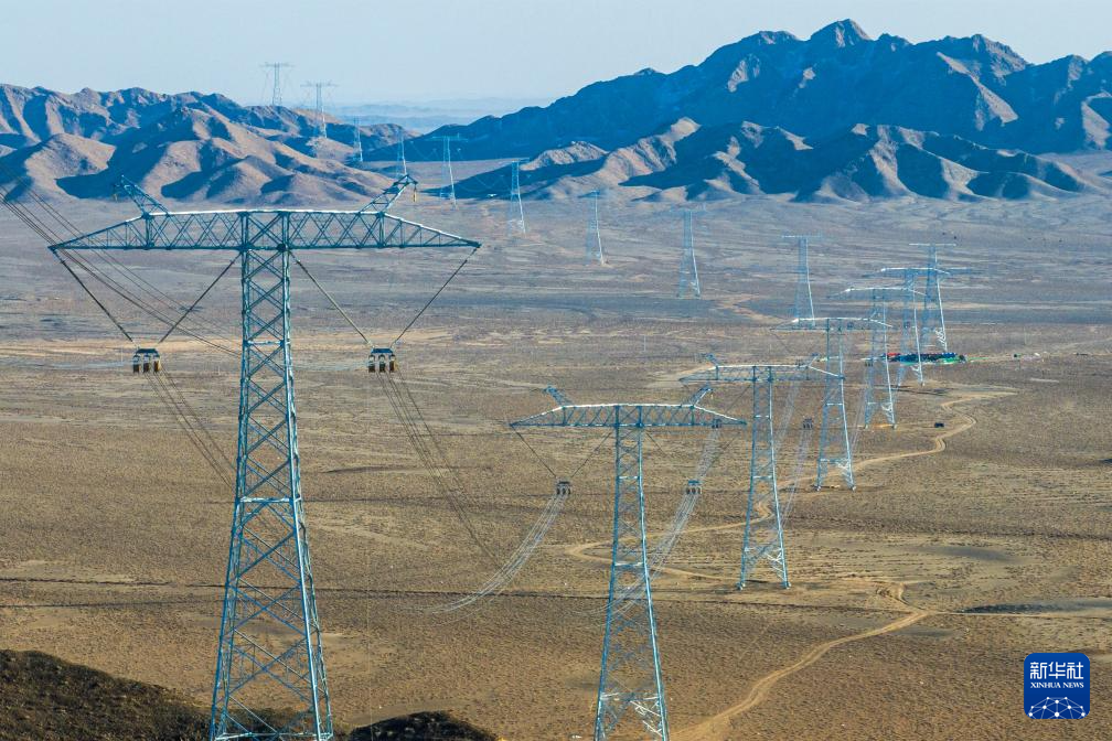 “疆電外送”第三通道投產送電