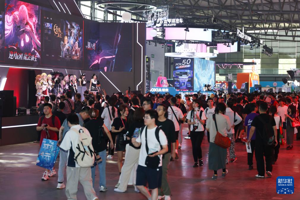 第二十二屆中國國際數碼互動娛樂展覽會開幕